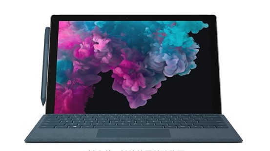 横栏镇从 Mac 切换到 Microsoft Surface